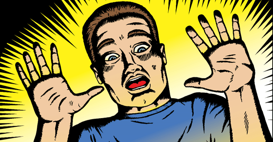 即エッチ!をしてはいけない、科学的な理由って?