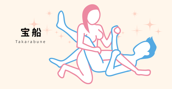 宝船