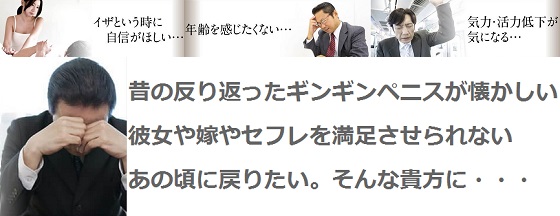 クラチャイダム