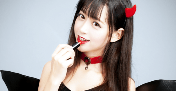 小悪魔女子を超簡単に落とす方法を徹底的に考えてみた