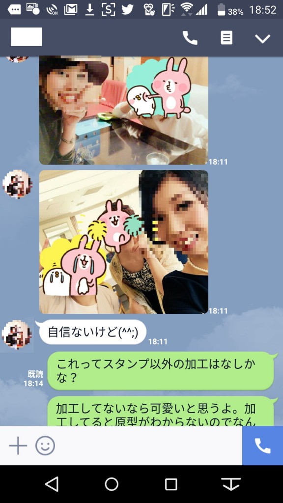 happymail05