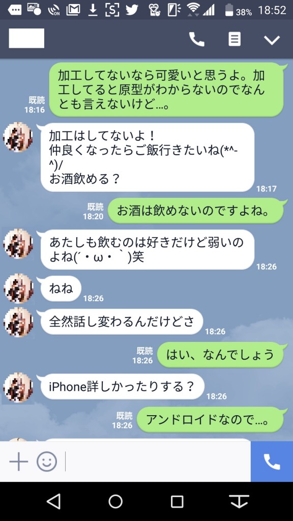 happymail06