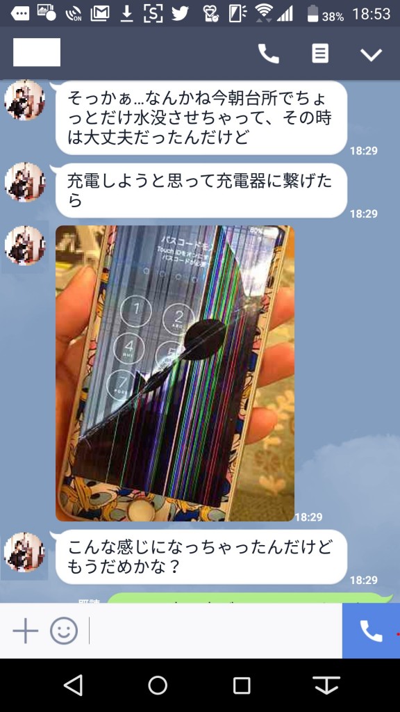 happymail07