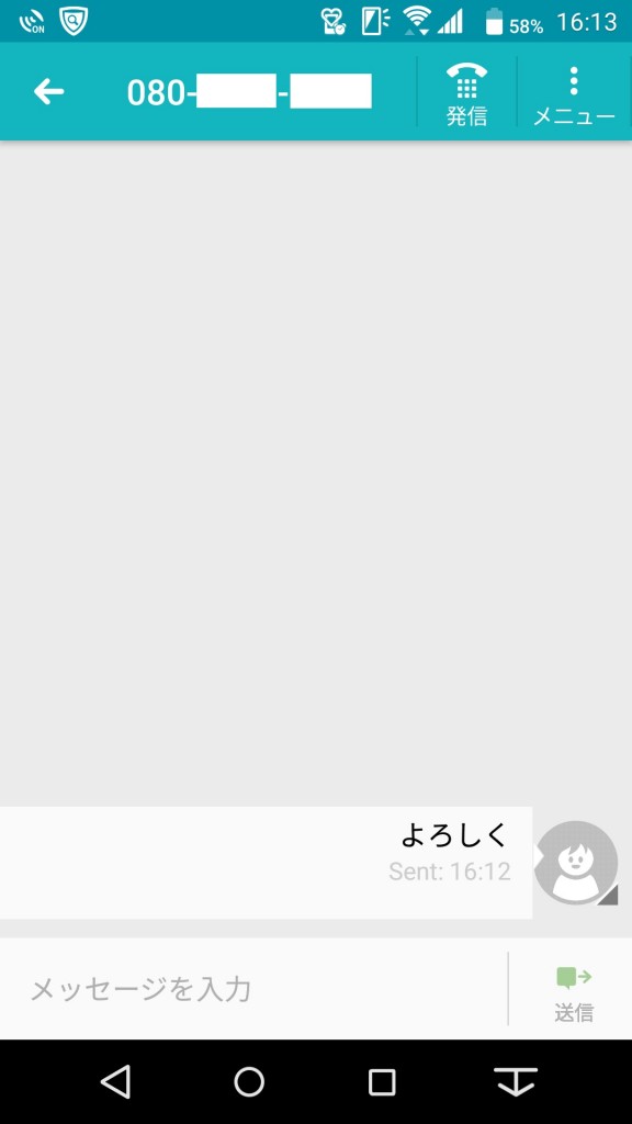 happymail35