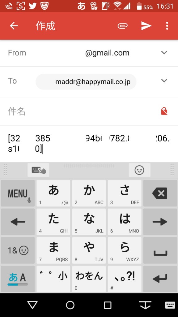 happymail43