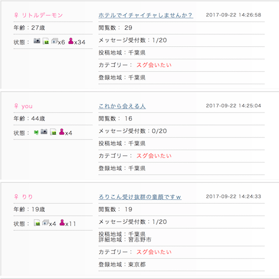 pcmax_bank_fee