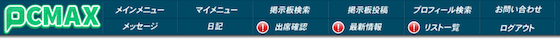 pcmax_bank_fee