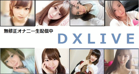 DXLIVEバナー