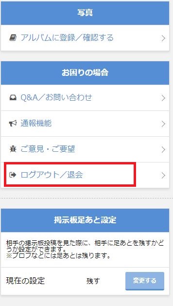 pcmax_taikai2