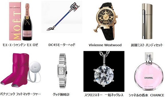 素人無修正オナニー生放送ライブチャット ブランドギフト
