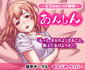 キャプチャ