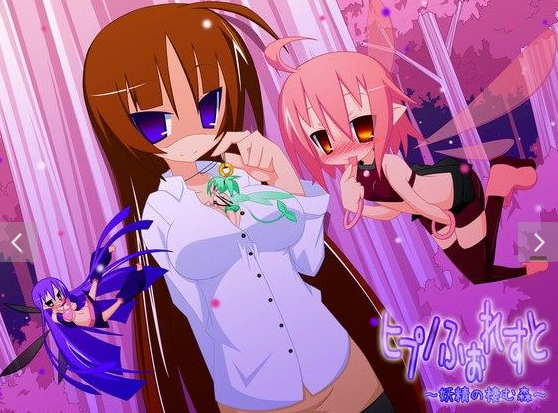キャプチャ