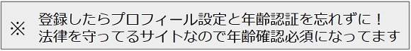 deaipoint01